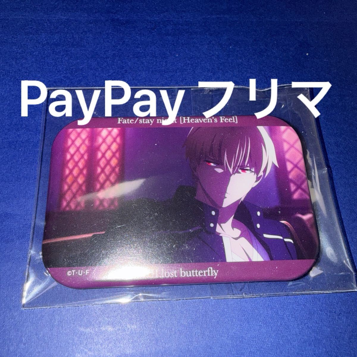 ギルガメッシュ Fate stay night Fate Zero ufotable ダイニング W