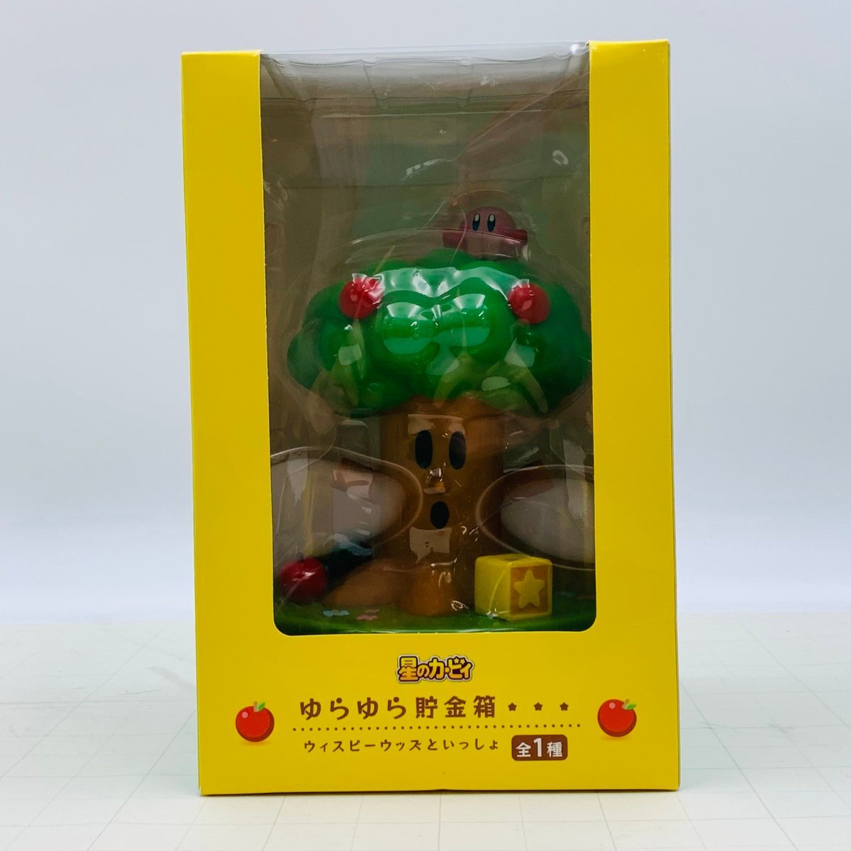 新品】星のカービィ ゆらゆら 貯金箱 ウィスピーウッズ といっしょ 全1 