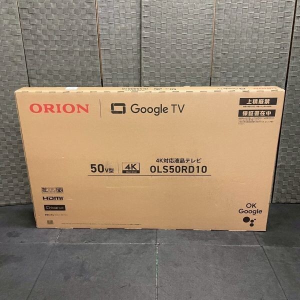 中古】ORION DNL39-31B2 (LC-017) オリオン 39型 液晶テレビ 14年 