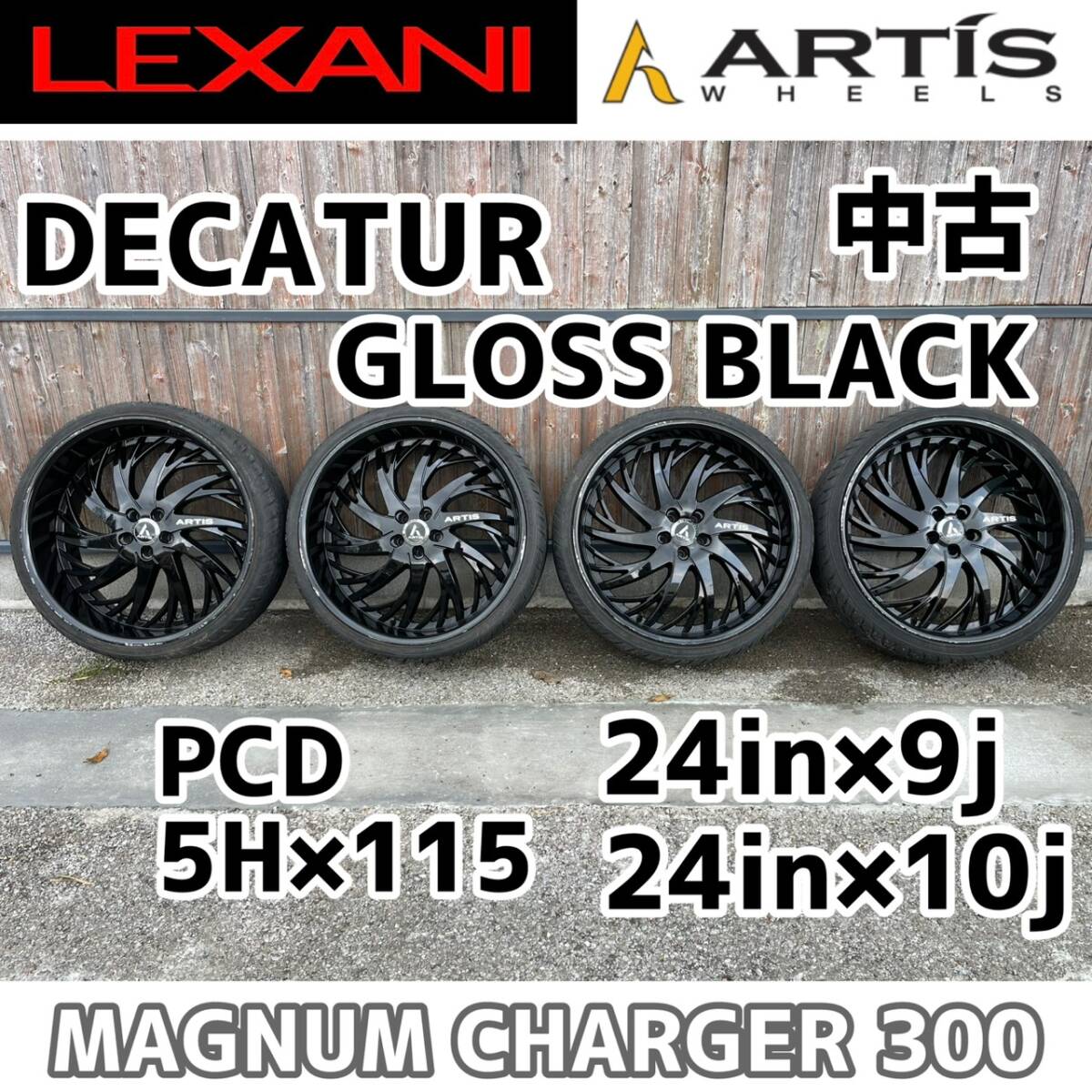 やや傷や汚れあり】高級ホイール レグザーニ lexani 24インチ usdm 24
