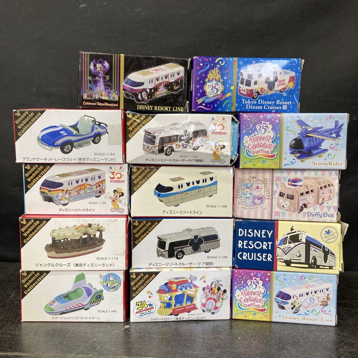 中古】Disney's ディズニー シネマブック 12冊・キャッスル