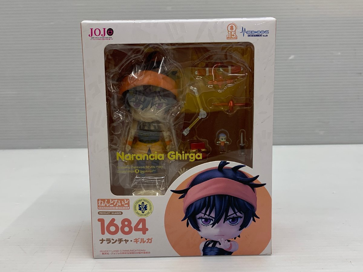 新品】ねんどろいど1033 □ 花京院典明 ジョジョの奇妙な冒険 □ 新品 