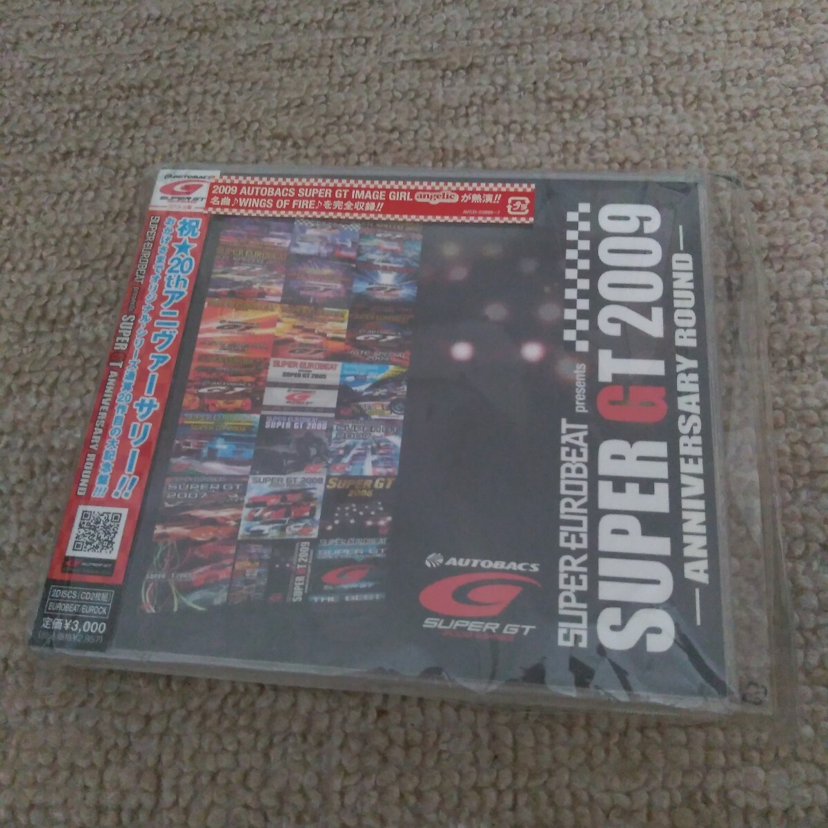 中古】SUPER EUROBEAT presents SUPER GT 2005 トレカ付 スーパー