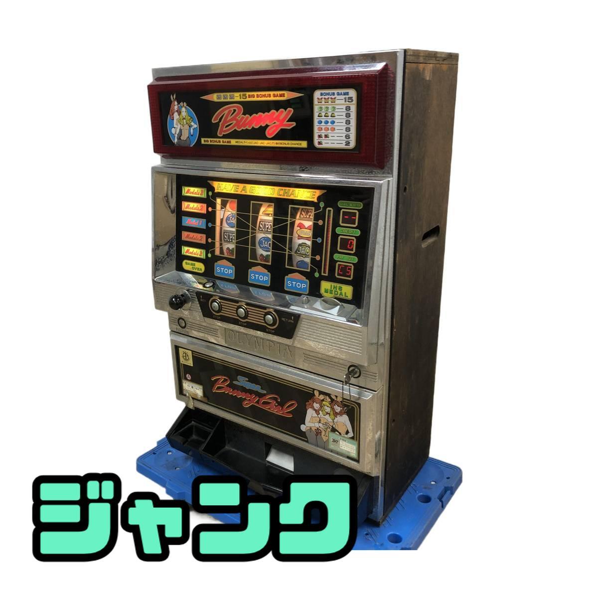 非常に希少な赤パネル1台限り売り切り 初代 バニーガール 激レア