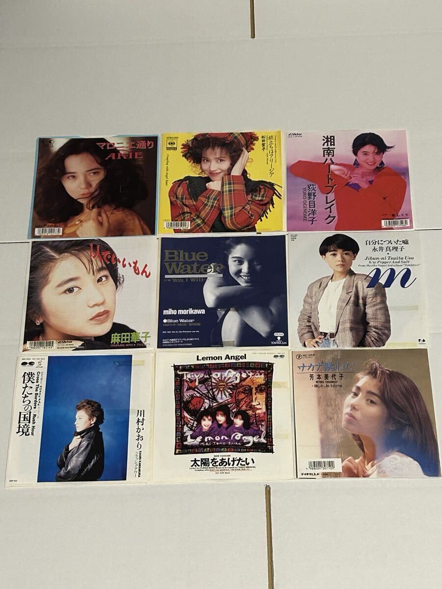 中古】東京の休日(1991)□廃盤!川村かおり/三上博史/永瀬正敏田村隆一