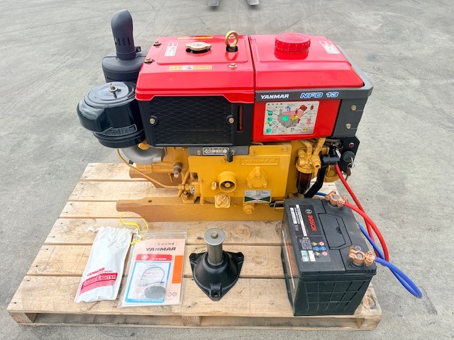 中古】YANMAR/ヤンマー 畦畔自走散布機/動力散布機 KV-10S 充電器2種