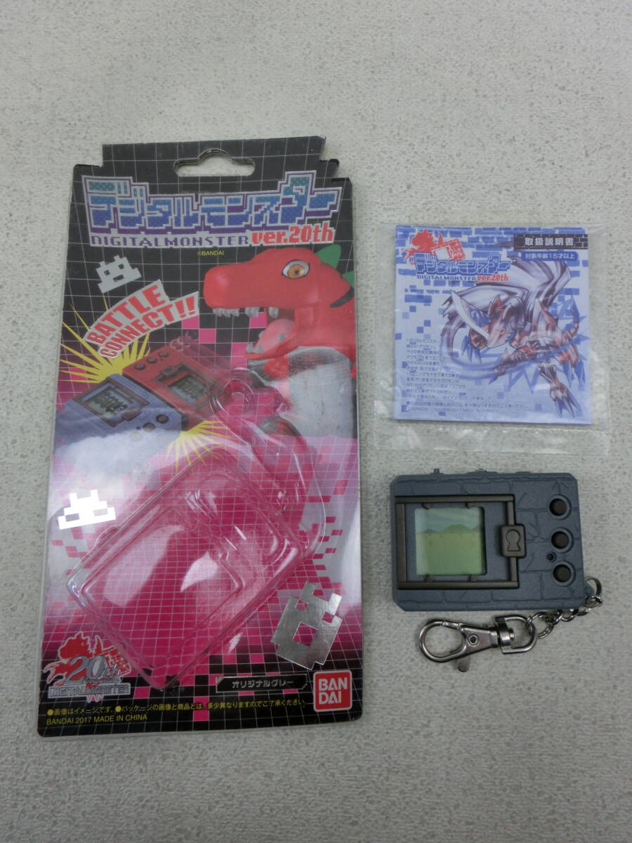 9001/60/0】1円～☆デジモン&たまごっち まとめ売りセット 大量 携帯