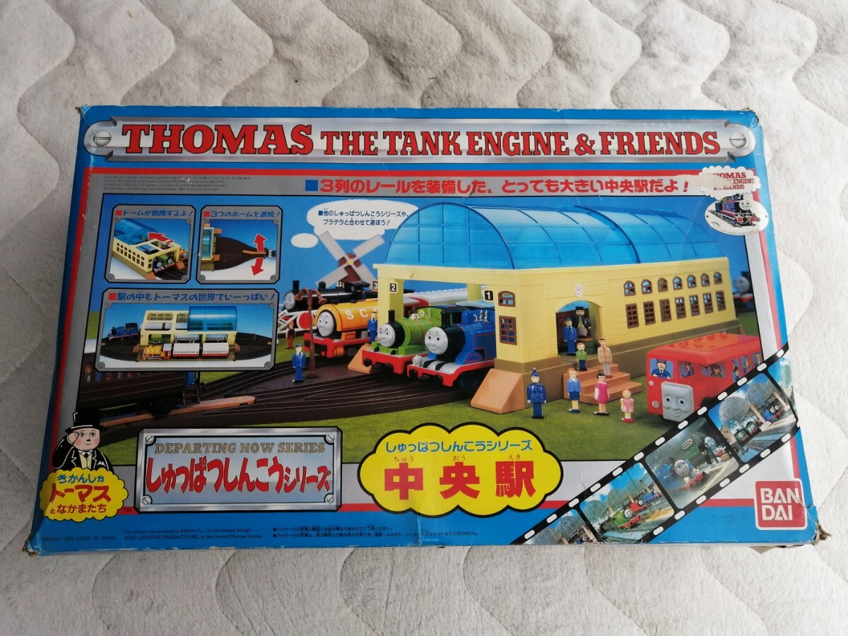 全体的に状態が悪い】ジャンク ☆きかんしゃトーマス しゅっぱつ