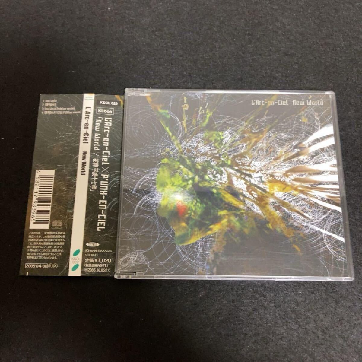 中古】75-03540 - New World (L'Arc～en～Ciel) CD 送料無料 未開封の
