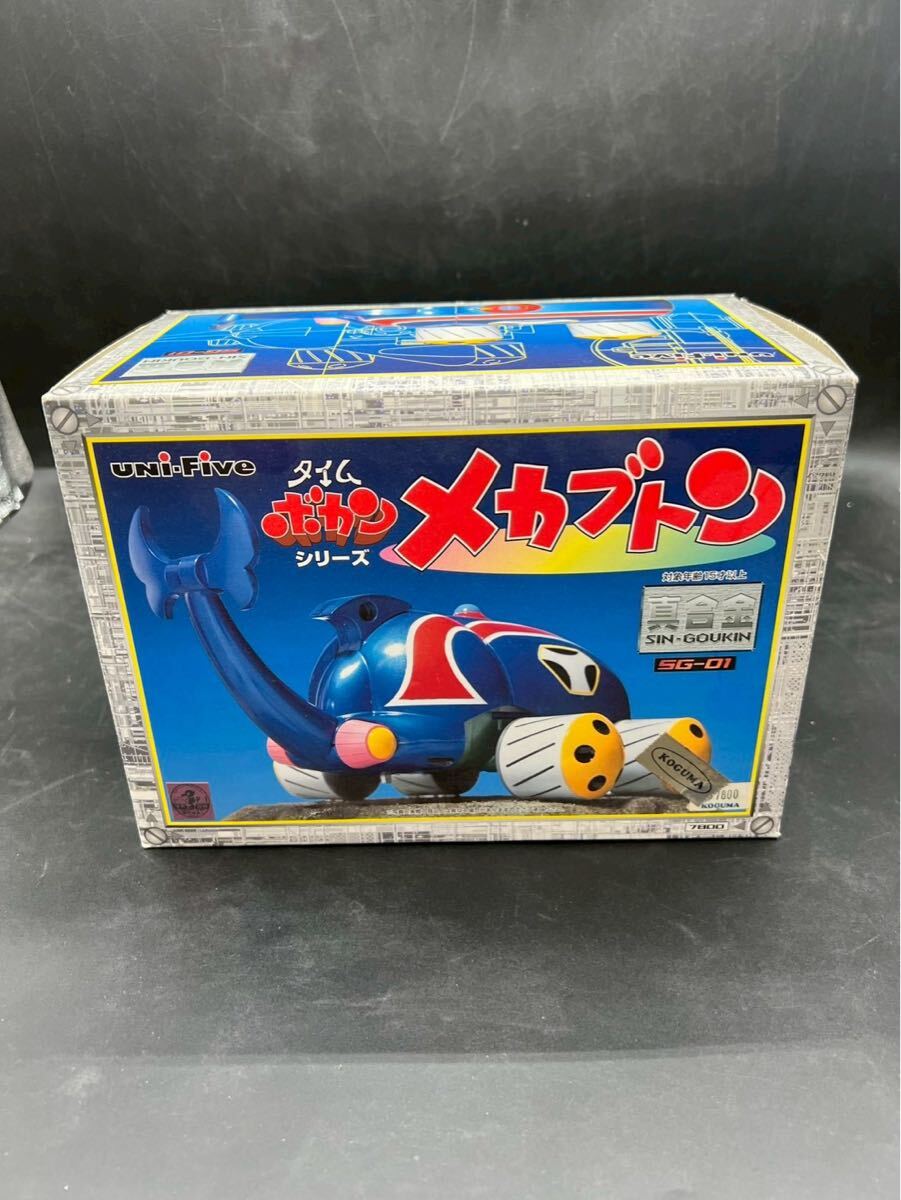 1円～☆当時物☆超合金 メカブトン タイムボカンシリーズ☆タカトク