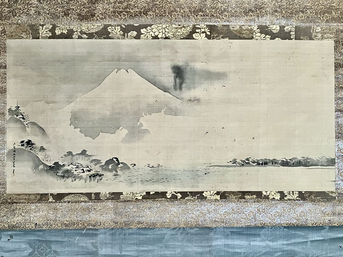 掛け軸】 狩野尚信 「富士図」 真作 真筆保証 絹本 金襴表装 本象牙軸