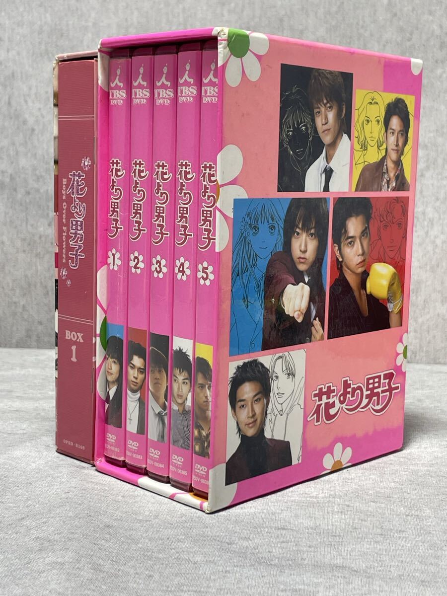 松潤☆誕生祭】 嵐 松本潤 公式写真 2007 花より男子2 リターンズ