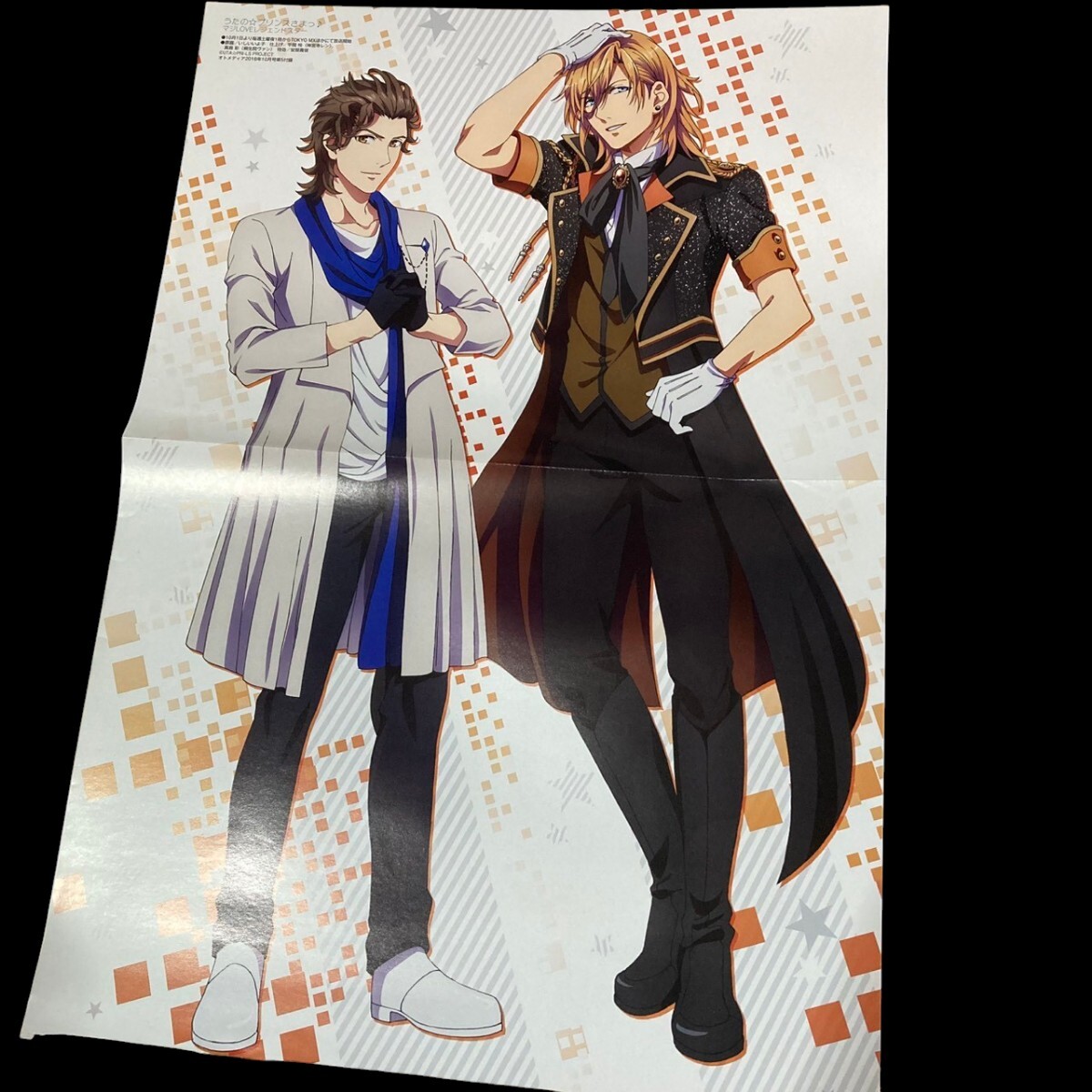 新品】【新品】G.E.M.シリーズ D.Gray-man HALLOW ラビ フィギュア