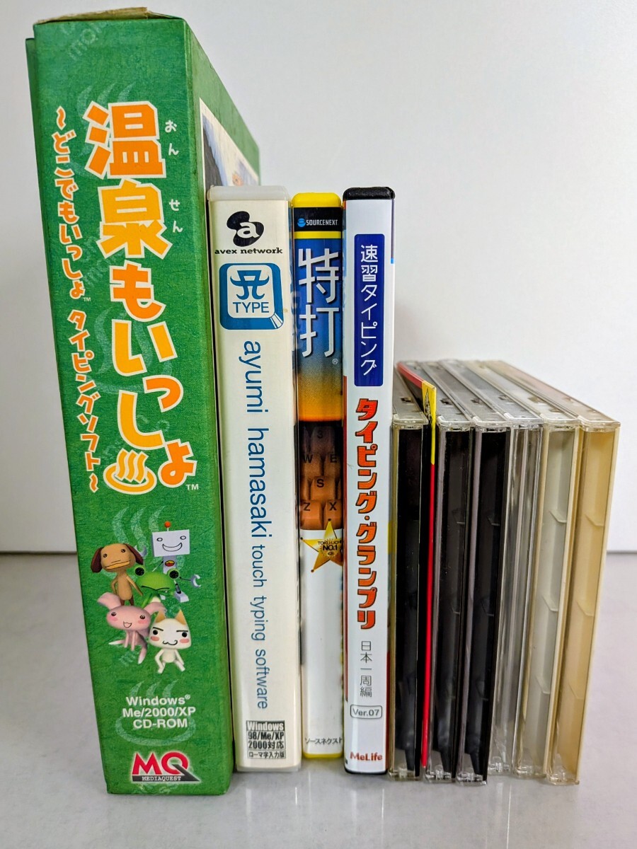 新品】☆ 格安セール ☆ 未開封☆こち亀 亀打タイピングソフト TDK