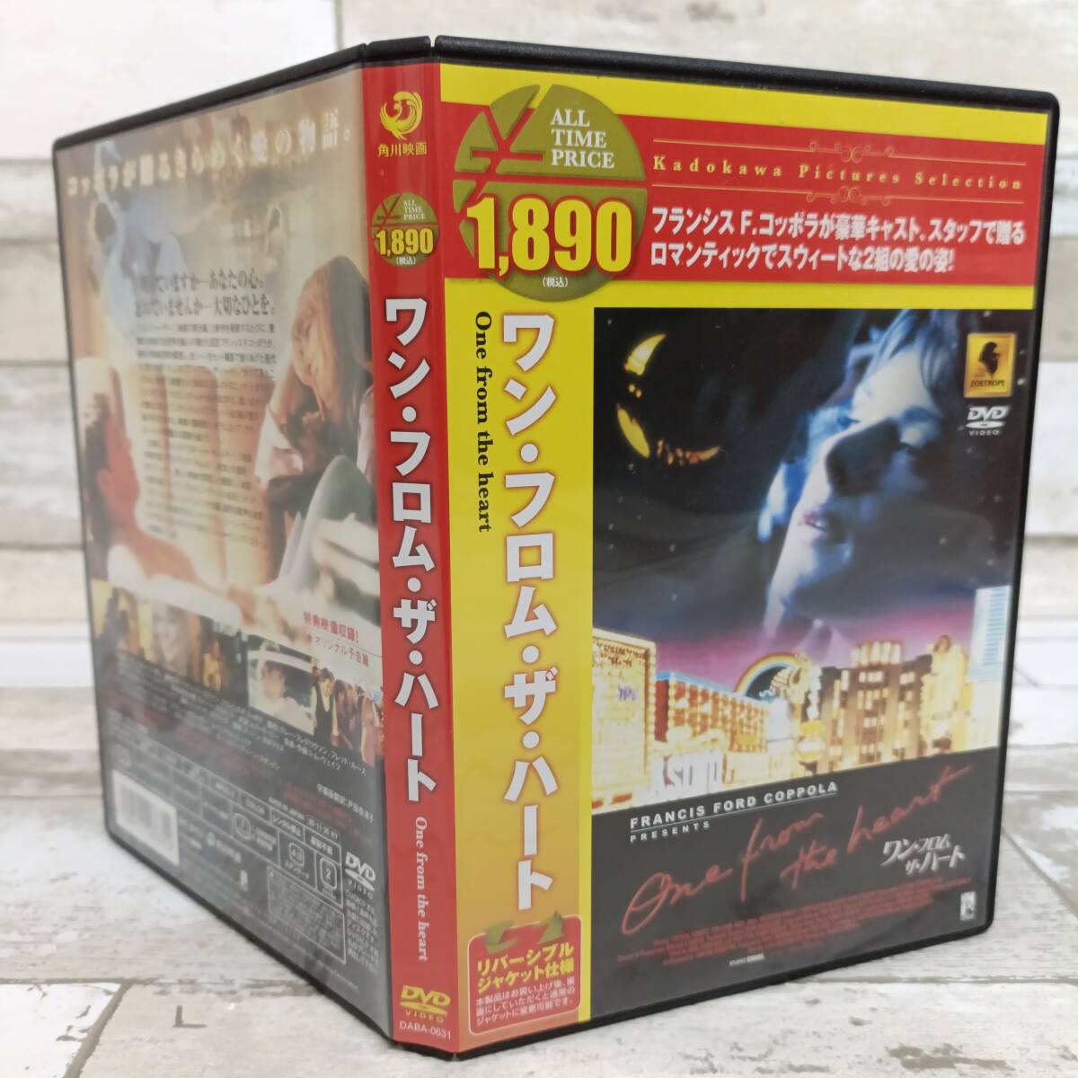 中古】ナスターシャ・キンスキー☆直筆サイン入り写真☆テス／キャット