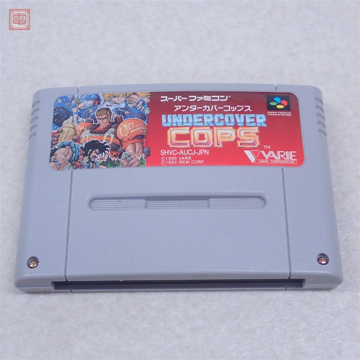 アンダーカバーコップス◇UNDERCOVER COPS◇インストセットの落札情報 
