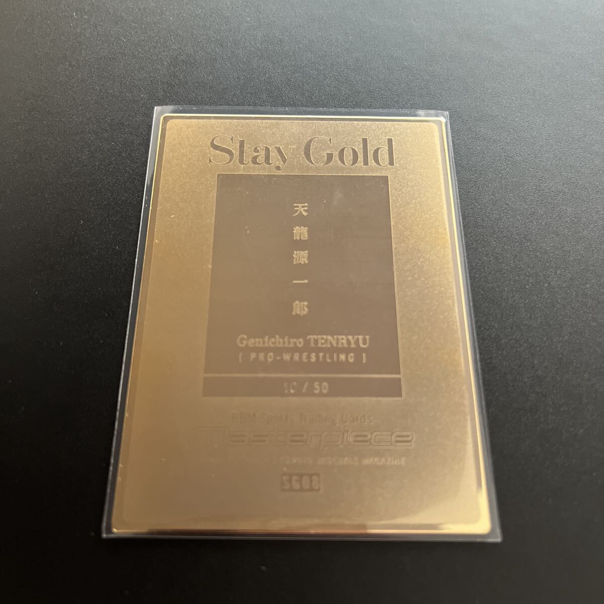 新品】MEGURU YAMAGUCHI x KYNE STAY GOLD LIMITED 100 サイン入 一点 