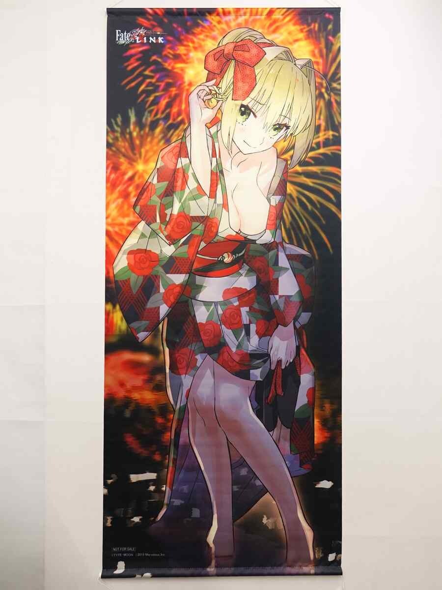Fate/EXTELLA エビテン 特典 キャスター/玉藻の前 タペストリー