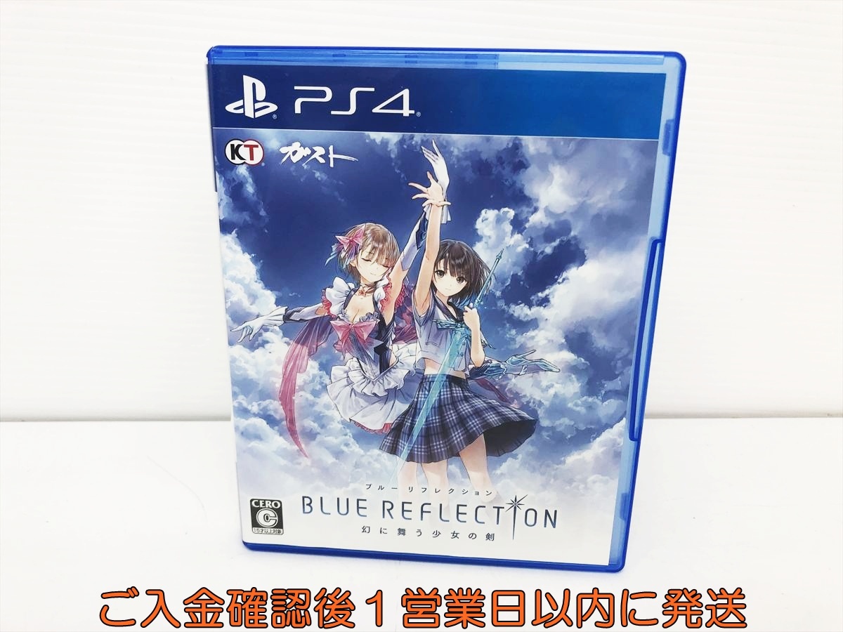 新品】【未使用】白井日菜子 リフレクター Ver. 等身大マウスパッド
