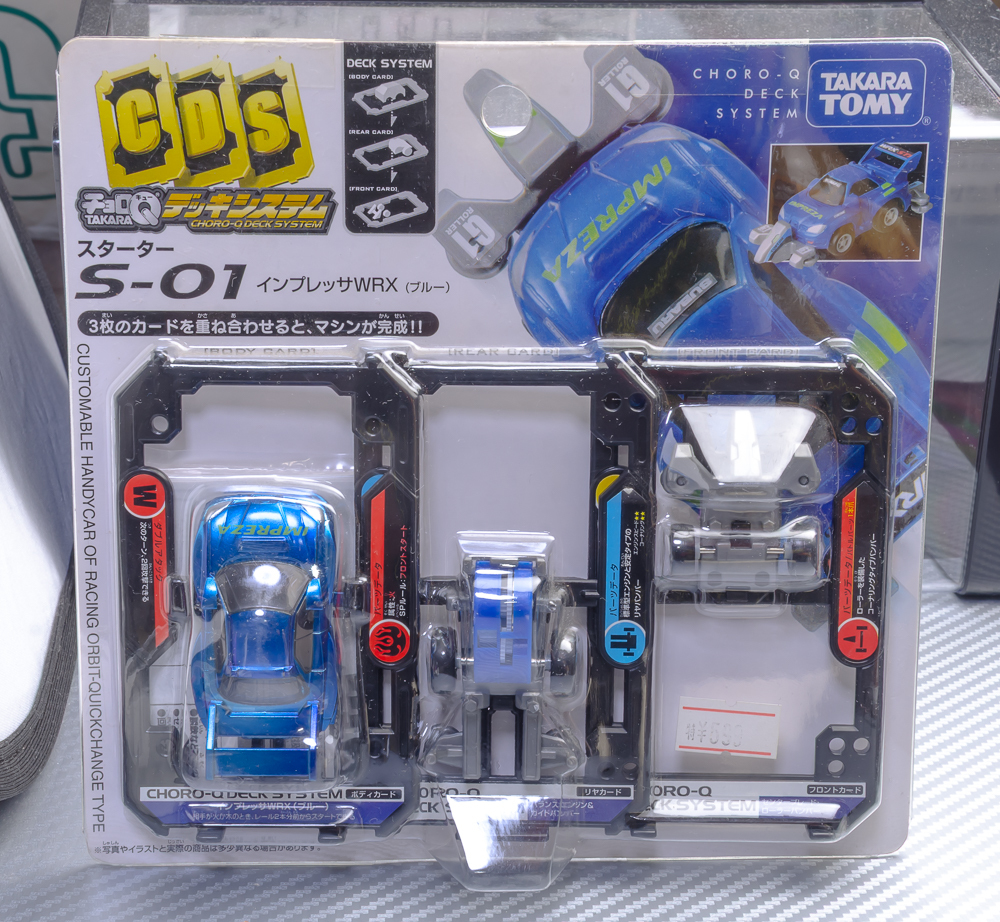 傷や汚れあり】チョロQデッキシステム deck system インプレッサ wrx