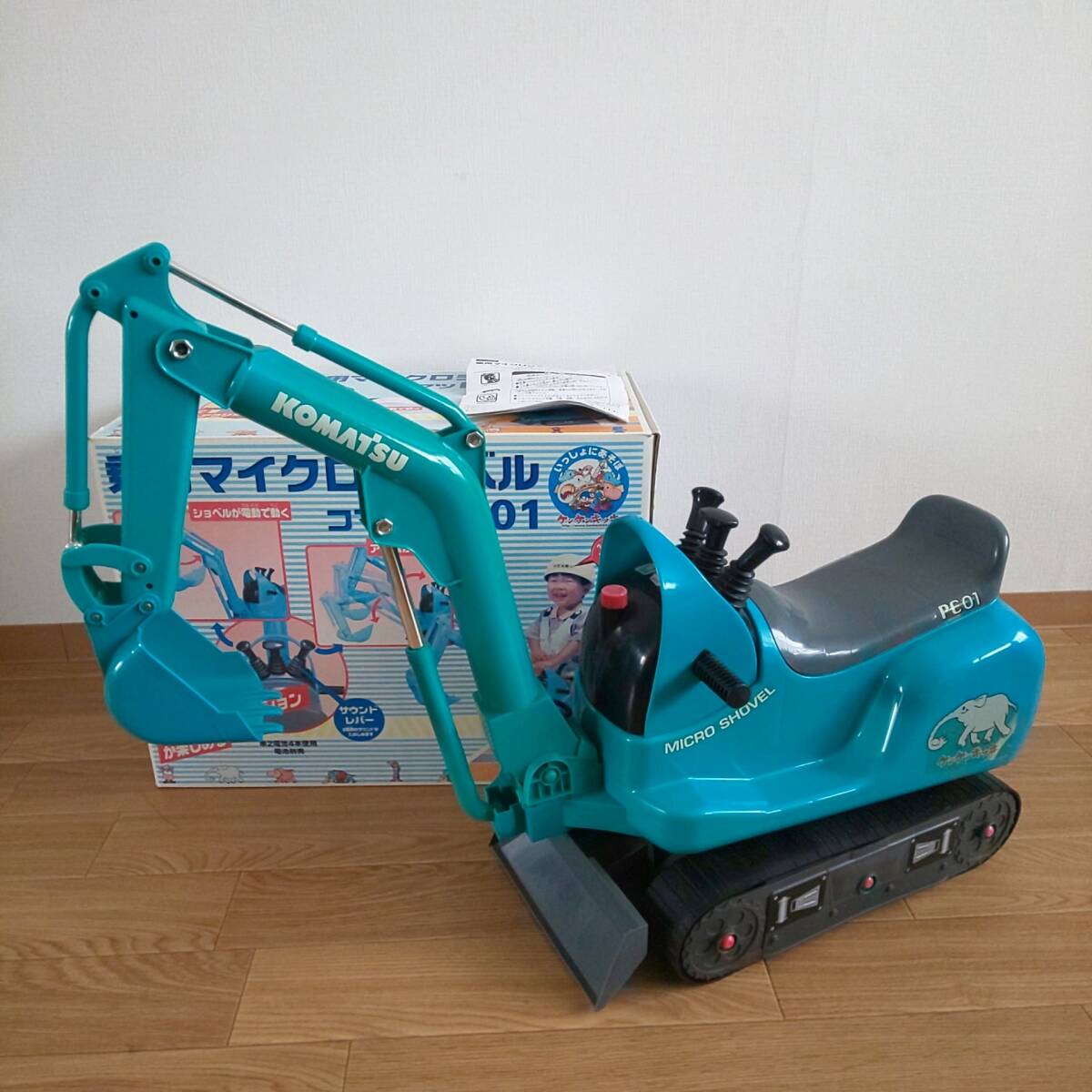 ○◇KOMATSU コマツ 乗用 マイクロショベル PC01 ケンケンキッキ 
