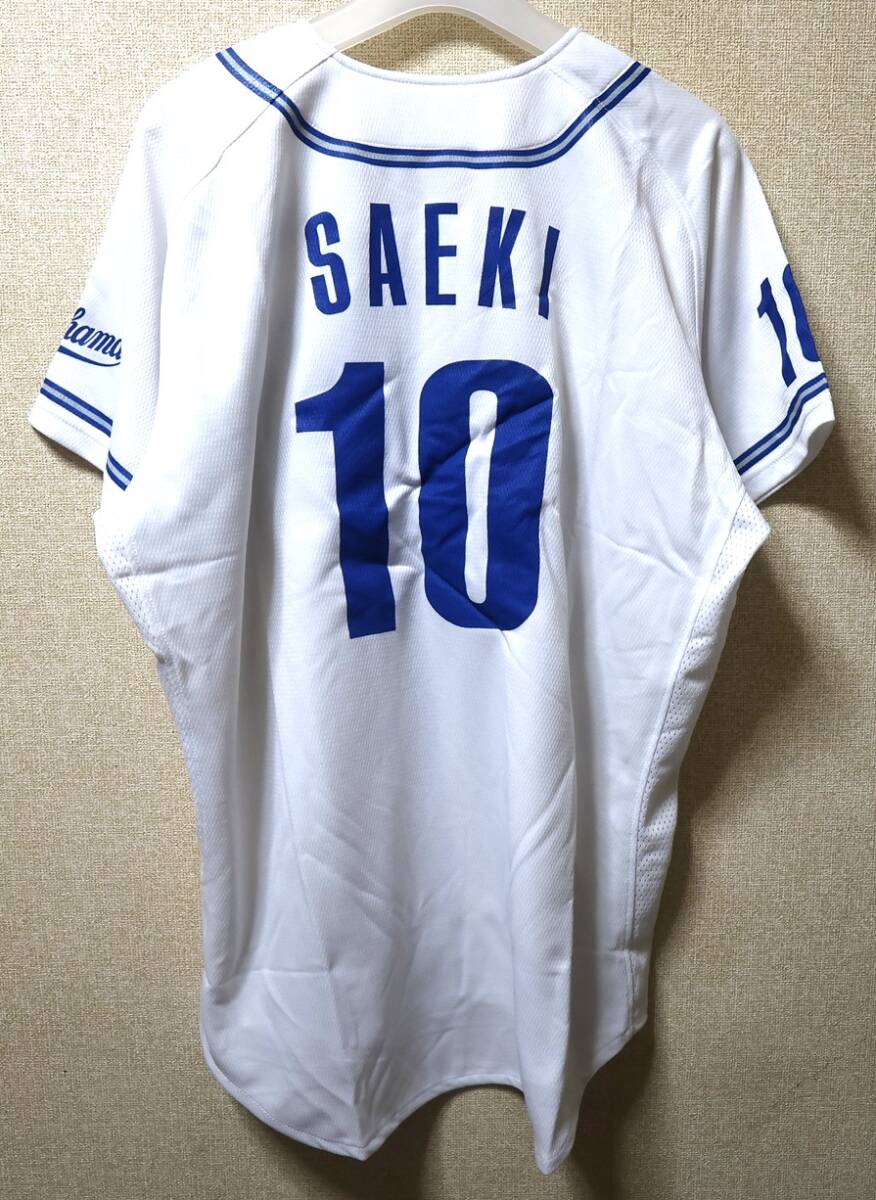 横浜ベイスターズ 2007-2008交流戦レプリカユニフォーム＃47工藤公康の