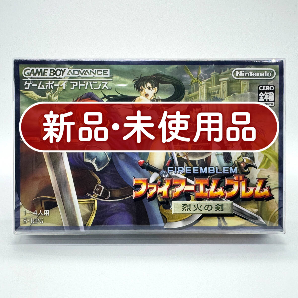 新品】ファイアーエムブレム サイファ 第13弾 炎と鋼と想と哀と SR