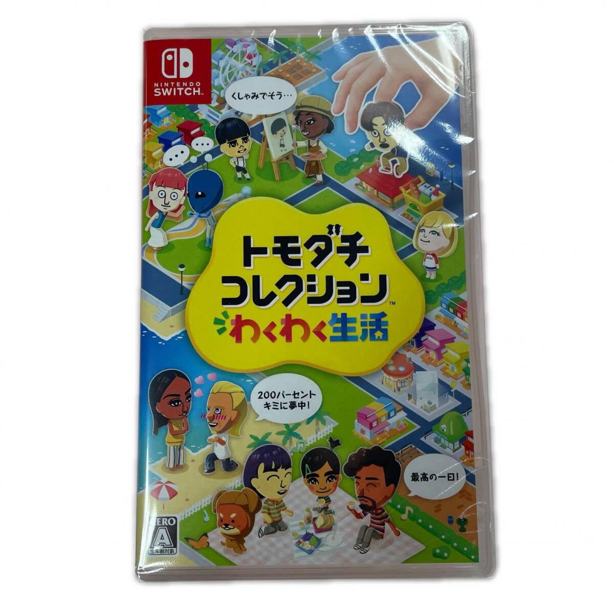 1円〜 訳あり ニンテンドーDS ソフト トモダチコレクション 星の 1円〜 訳あり ニンテンドーDS ソフト トモダチコレクション 星の