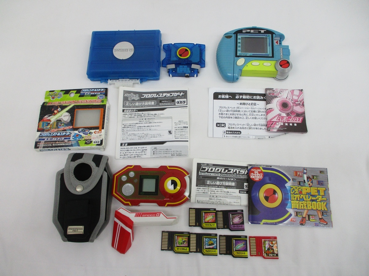 中古】ロックマンエグゼ プログレスペット、バトルチップ ナビチップ