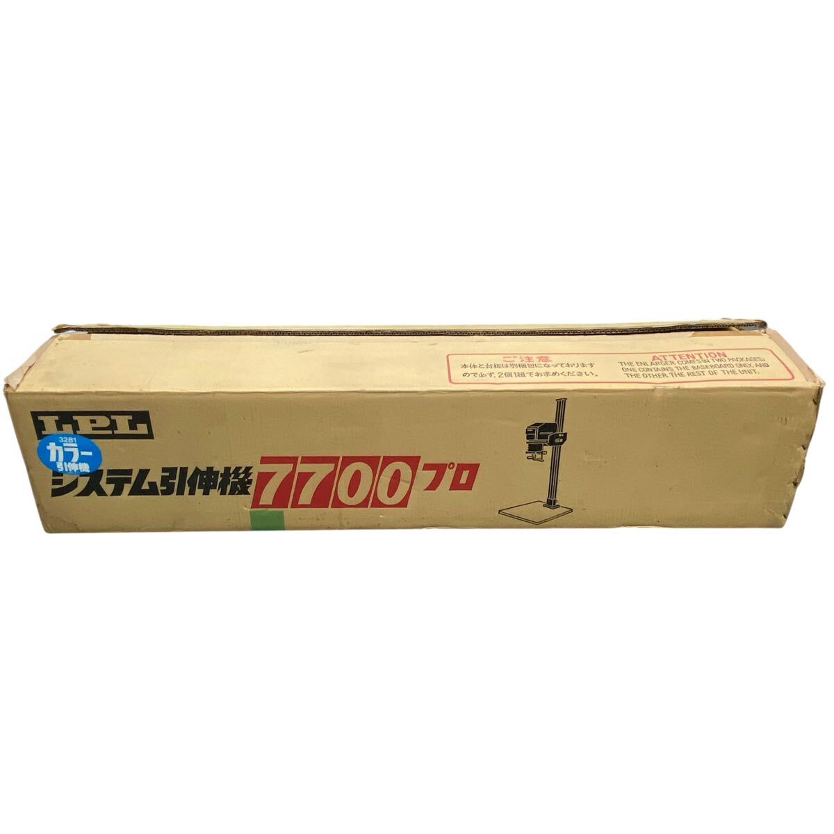 LPL ET-500 TIMER 引き伸ばし機用 タイマー 暗室タイマー 引伸タイマー 