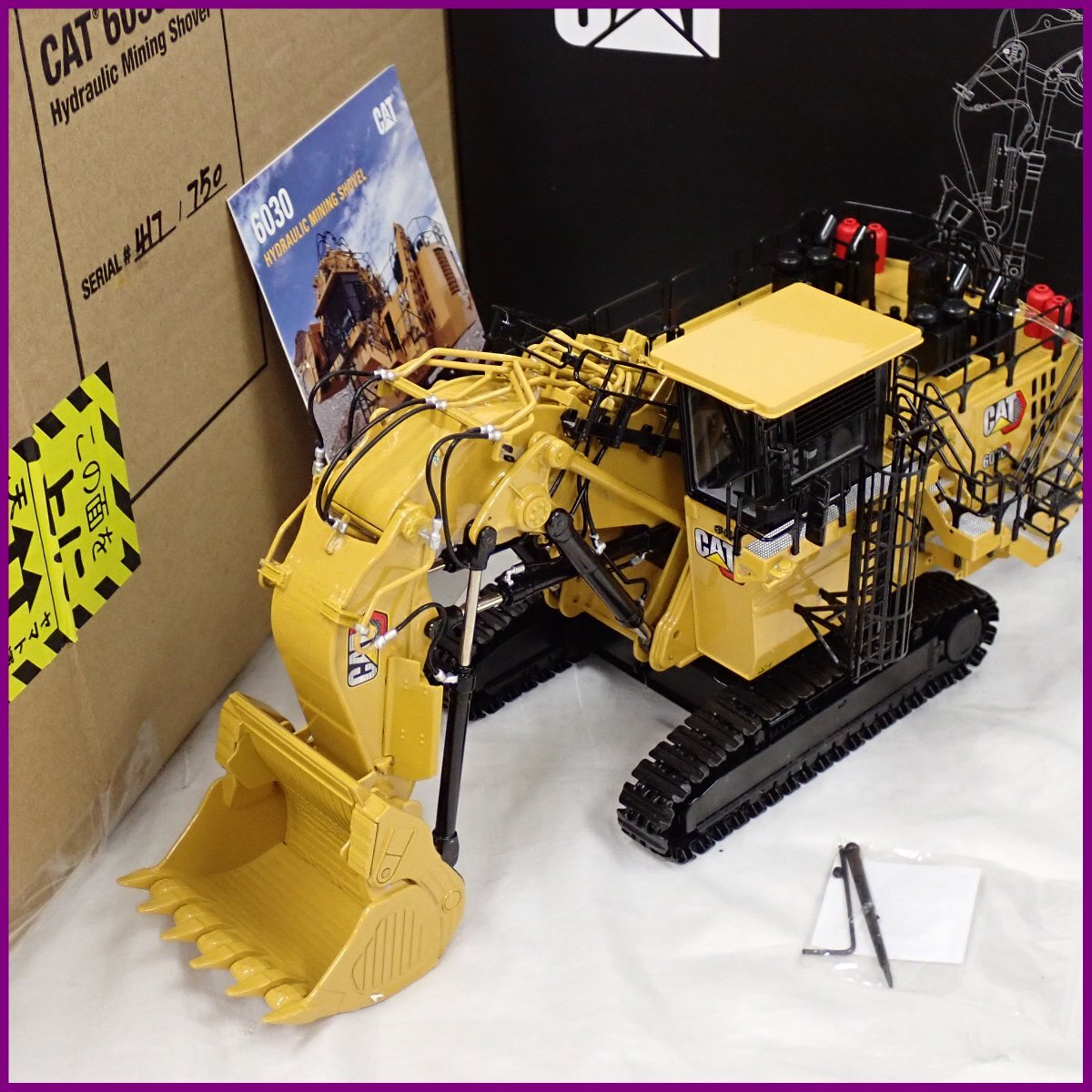 CCM 1/48 Cat 6090 FS Hydraulic MINIING SHOVEL ショベルカー油圧