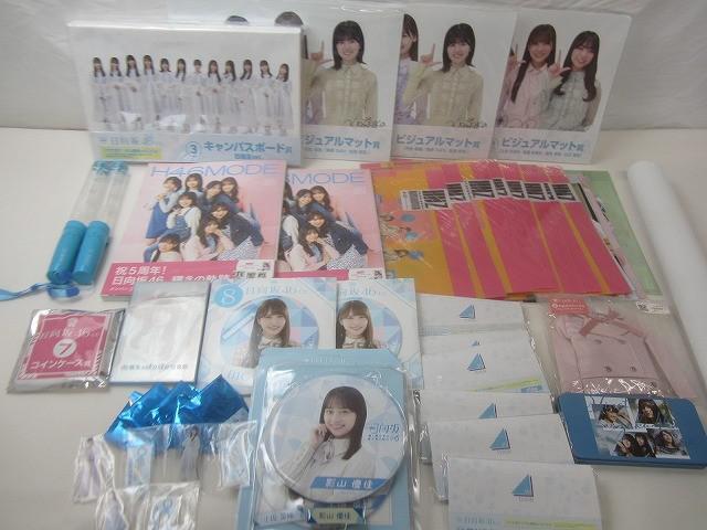 入手困難 】菊池桃子 新星堂 非売品ポスター B2判 アイドル 昭和