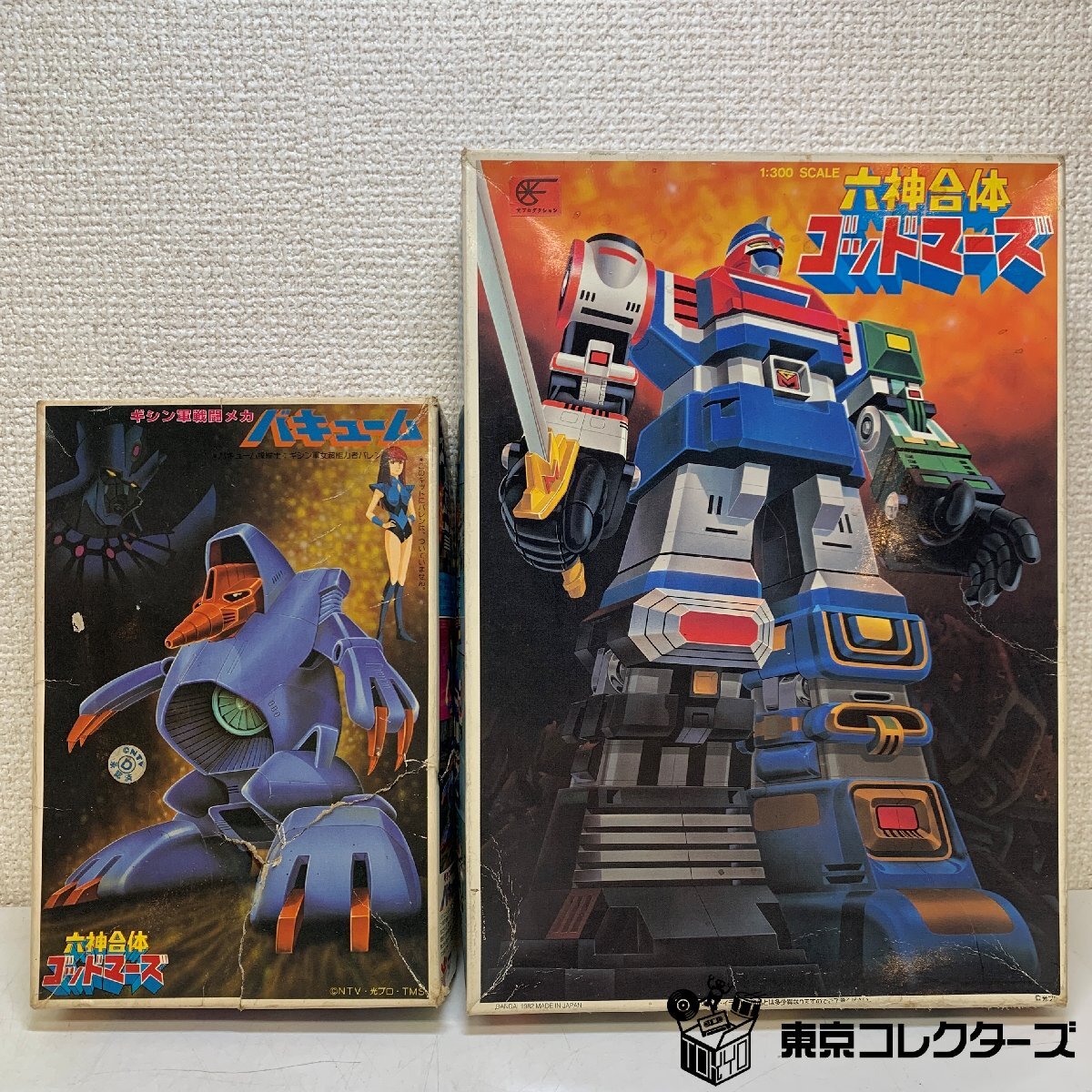 〓ポピー 超合金/六神合体 ゴッドマーズ /専用魔神岩つき GB-67 希少