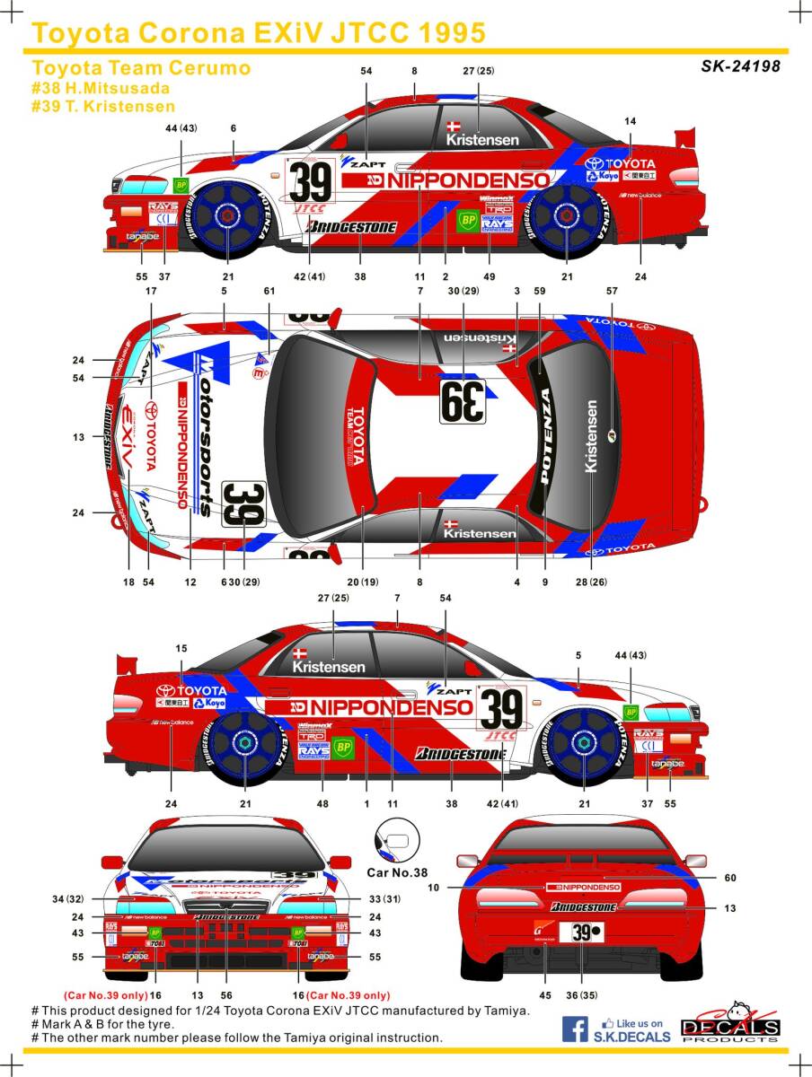 ☆希少品☆TOYOTA TEAM TOM'S☆キャディバッグ☆ゴルフバッグ☆トヨタ