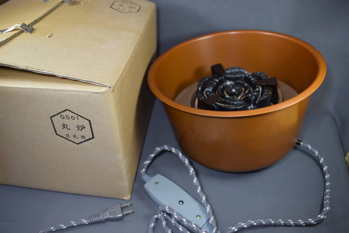 新品】☆新品未使用 茶道具・錆びない釜 筒釜 糸目 志きの釜 野々田