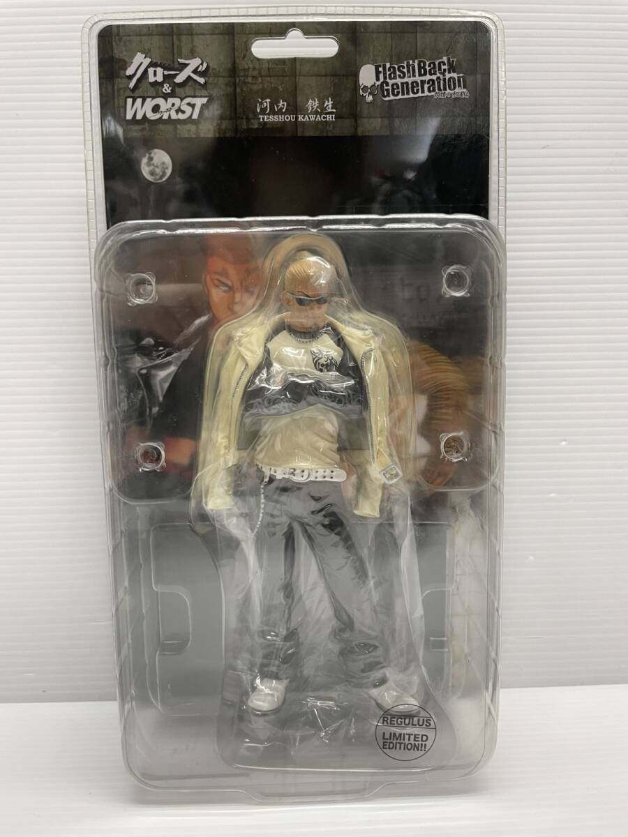クローズ×WORST FBG 真弓鉄次 レグルス版 開封品 中古の落札情報詳細