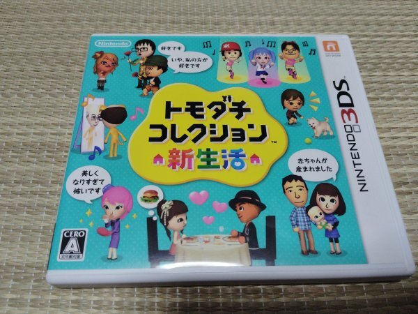 3DS トモダチコレクション 新生活 Tomodachi Life 北米版 海外版 中古