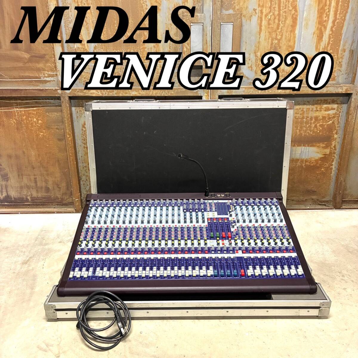 動作品 MIDAS マイダス VENICE240 アナログミキシングコンソール 取扱
