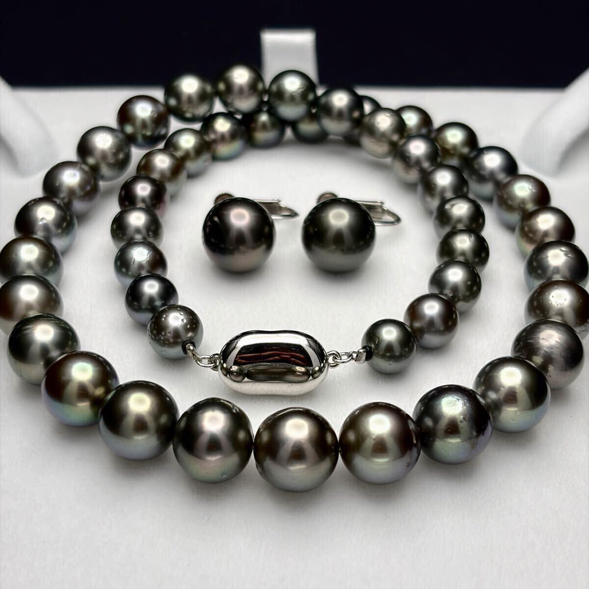 中古】PEARL パール SHO-TA 田村直美 切り抜き 92P ほぼページ欠けなし