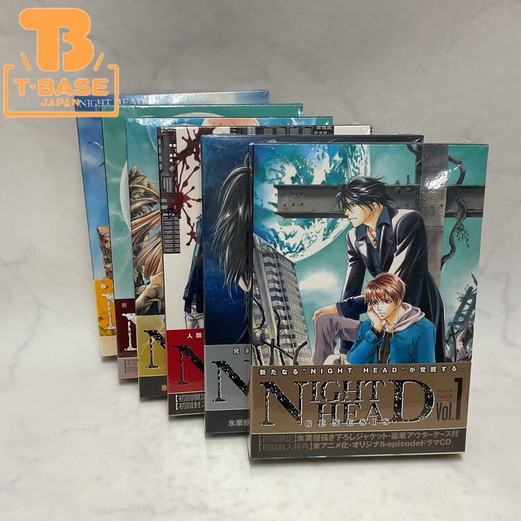 中古本】飯田譲治「小説 ナイトヘッド/NIGHT HEAD」全4冊/全巻セット