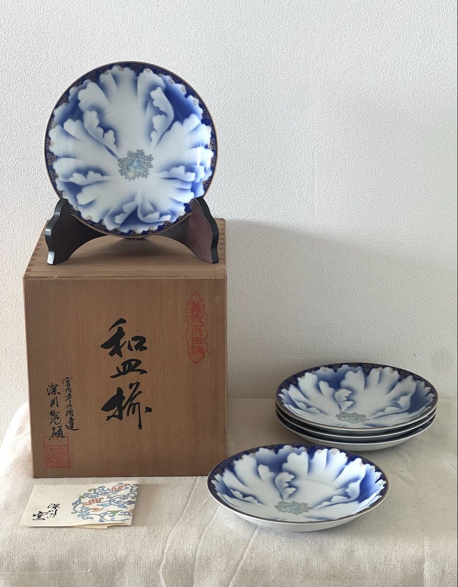 D3271 深川製磁 染付 花鳥文 VOC 皿 6客 深皿 径18cmの落札情報詳細