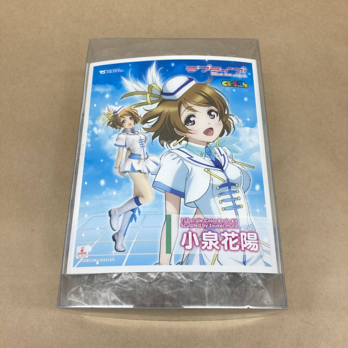 新品】八音式 東條 希 ラブライブ！ ガレージキット ガレキ塗装済み
