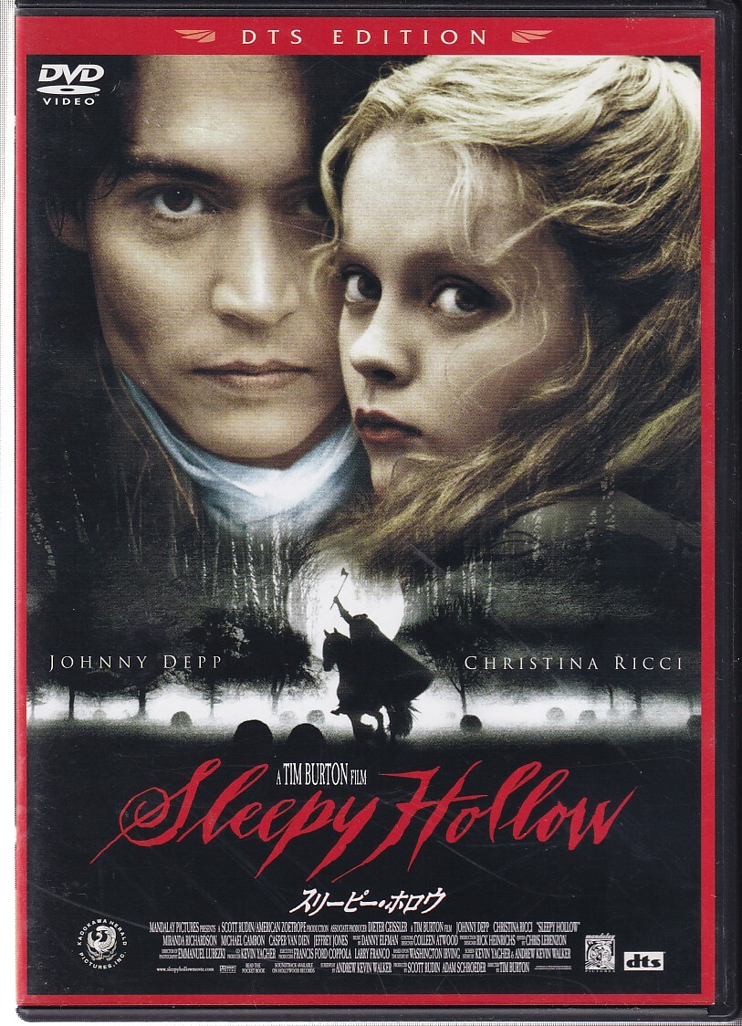 中古】VOGUE US アシュレイ・ジャッド , クリスティーナ・リッチ