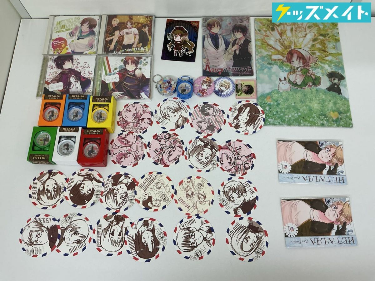 新品】ヘタリア Axis Powers☆ヒサゴ イベント限定☆原作絵柄☆よこ長