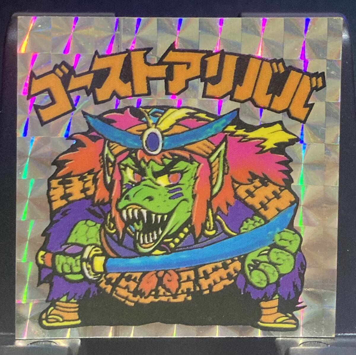 逸品【真作】香月泰男 絵付 絵皿 22cm 萩焼 コスモス絵 山口県 昭和