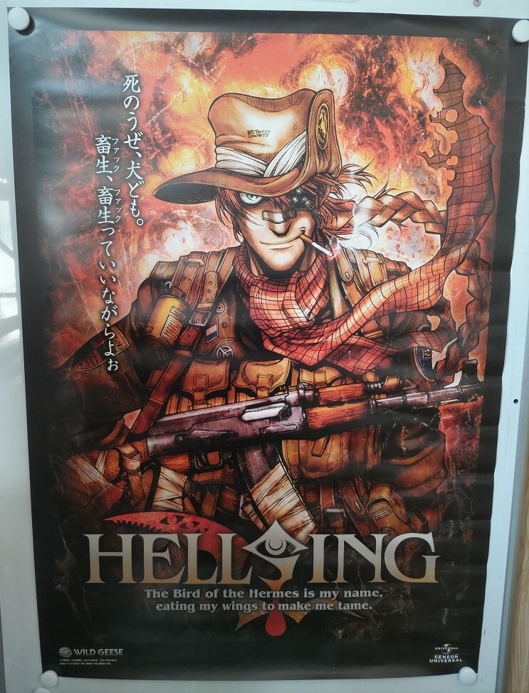 美品】ヘルシング ポスター B2サイズ 515×728mm ベルナドット隊長
