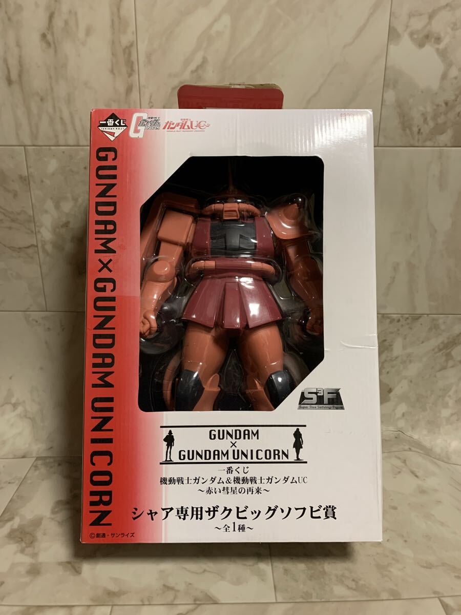 新品】☆新品☆ 機動戦士ガンダム RX-78-2 カップホルダー ドリンク