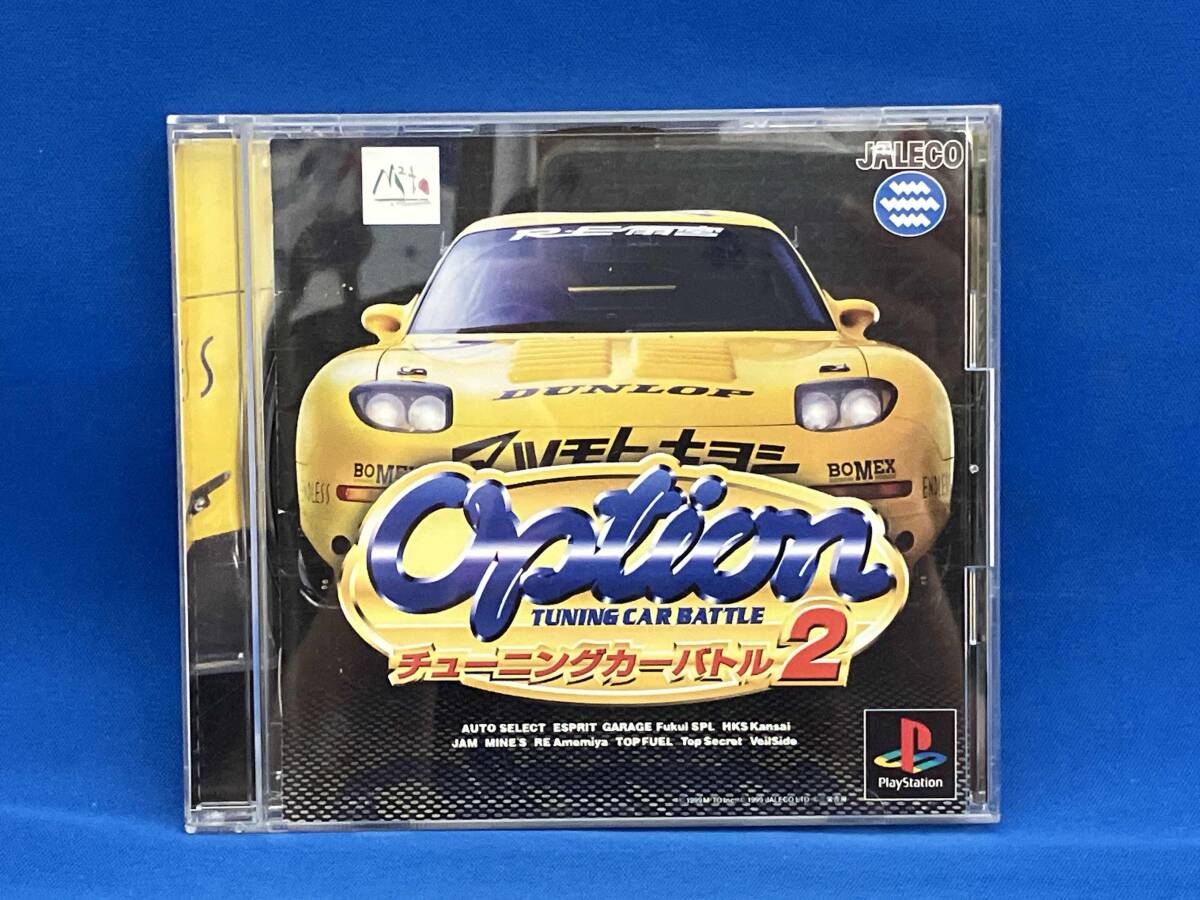 【正常動作品】PS オプション チューニングカーバトル スペック R 未使用】☆PS/Option TUNING CAR BATTLE SpecR オプションチューニング