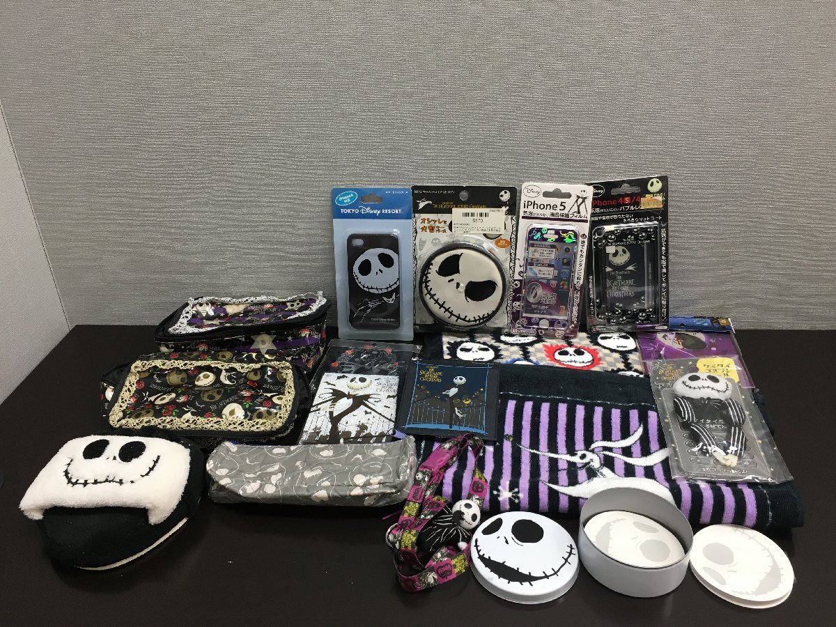 ジオラマパズルコレクション ナイトメアビフォアクリスマス NIGHTMARE