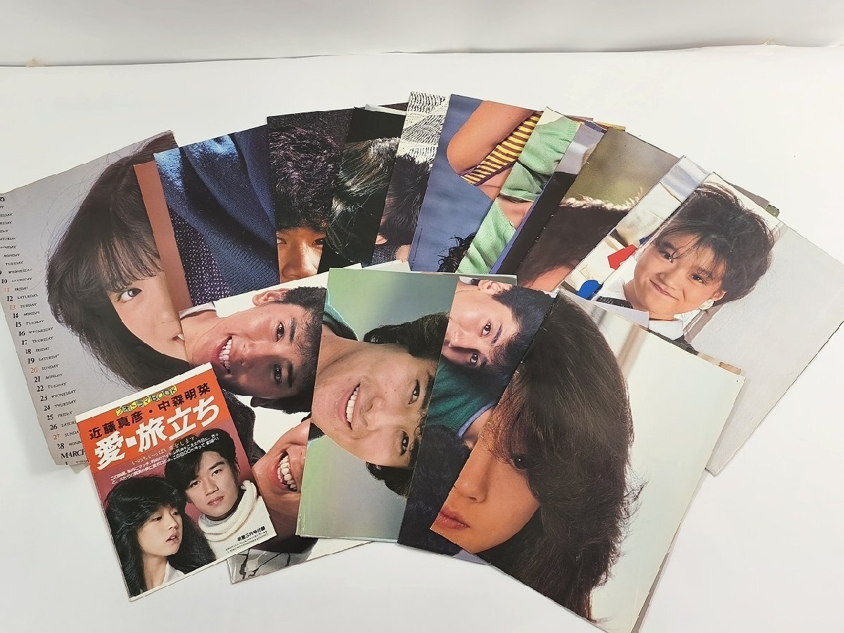 中森明菜 富士ヨット学生服ポスター 非売品？の落札情報詳細 - Yahoo